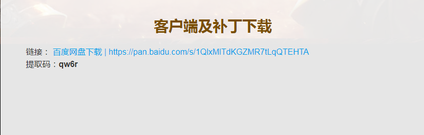 QQ图片20230510093111.png